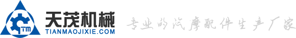 大連天佑二手制冷設(shè)備回收公司